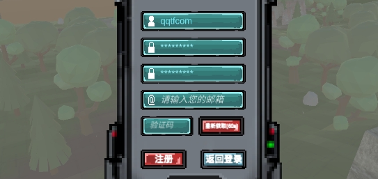 Oasis2200綠洲2200官方版