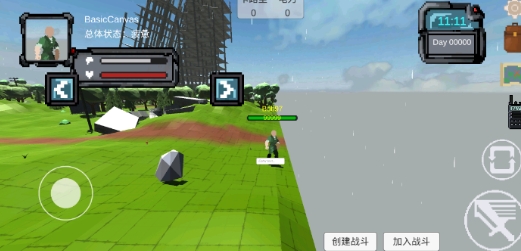 Oasis2200綠洲2200官方版
