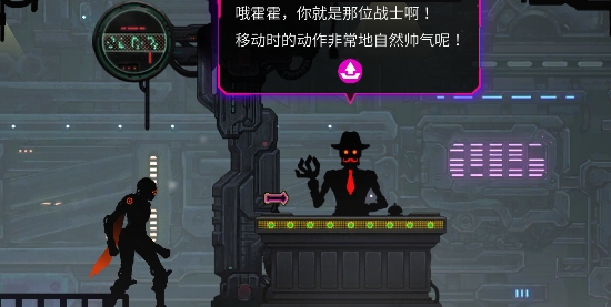 Undestroyed機(jī)戰(zhàn)地城破解版