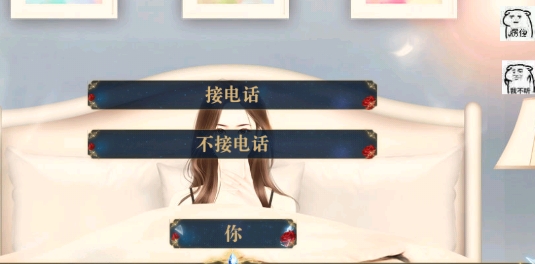 金錢時代破解版金手指版