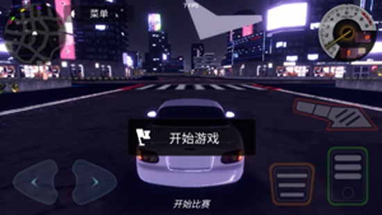 賽博朋克夜之都市游戲安卓版