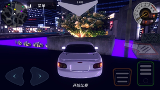 賽博朋克夜之都市游戲安卓版