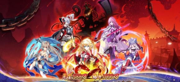 七色送GM送真充版