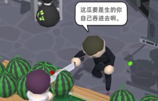 西瓜攤主大戰(zhàn)買瓜人手游正版