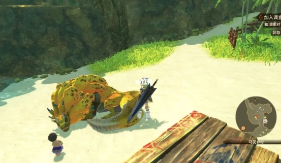 怪物獵人物語內(nèi)置修改器版
