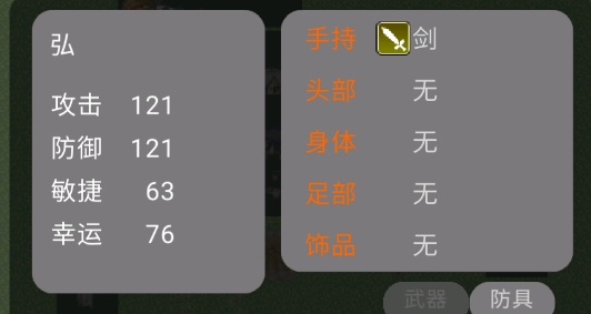 青鬼ty官方版