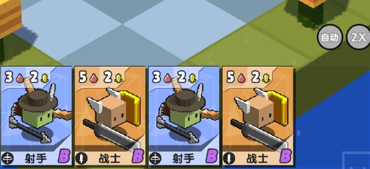勇士召喚師官方版