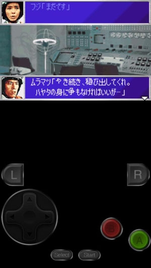 奧特曼警備隊(duì)怪獸突擊中文版