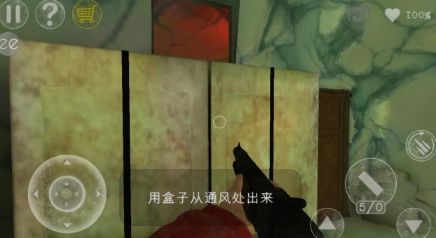 南極洲88無(wú)限子彈版