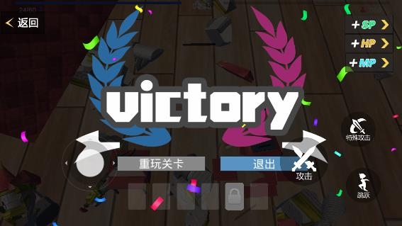 手辦戰(zhàn)爭模擬器免廣告獎勵版