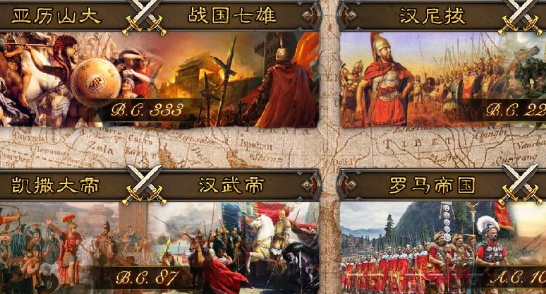 文明的盡頭破解版