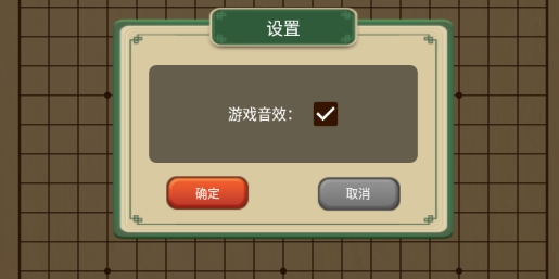 少年圍棋ai官方版