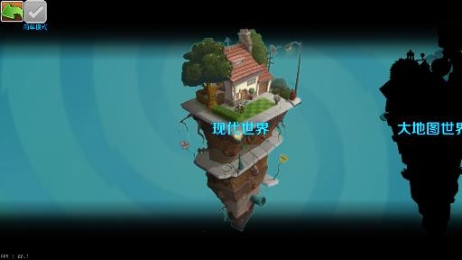 植物大戰(zhàn)僵尸LZ重制版