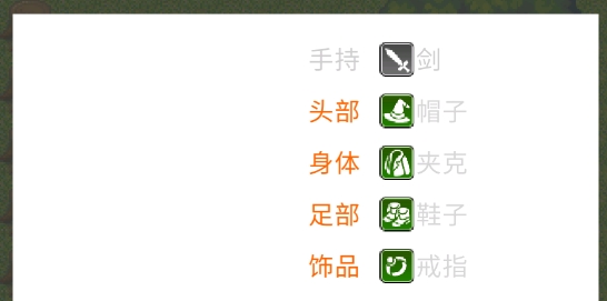 馬亞之神官方版