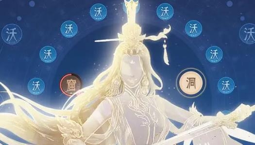 天道模擬器游戲官方正式版 天道模擬器游戲官方正式版