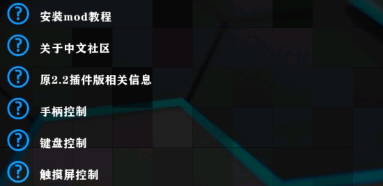 生存戰(zhàn)爭2失落科技mod版
