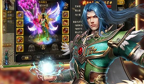 秘境探奇手游最新版