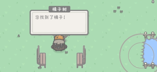 小小山谷游戲官方版
