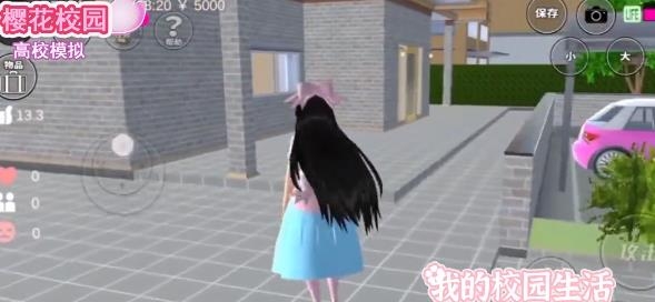 櫻花校園-高校模擬中文版