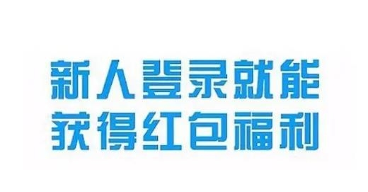 我的洗浴場紅包版