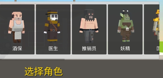 戰(zhàn)場(chǎng)吃雞游戲官方版