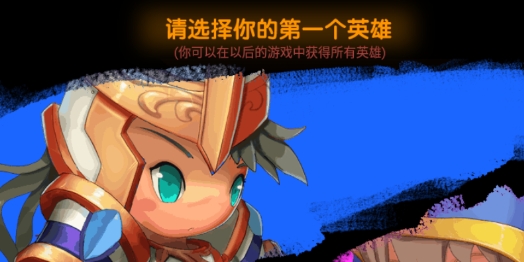 Dragon Call巨龍召喚官方版
