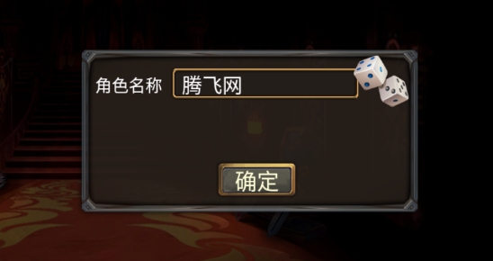 Dragon Call巨龍召喚官方版