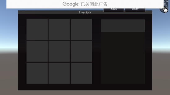 逃離德克薩斯之家游戲完整版