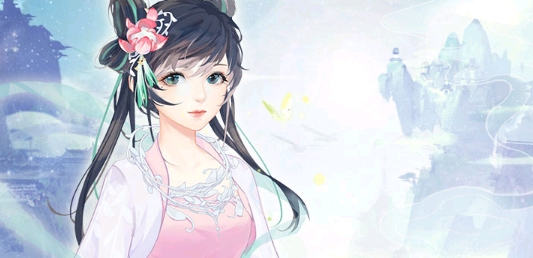 花舞蝶衣小游戲官方版