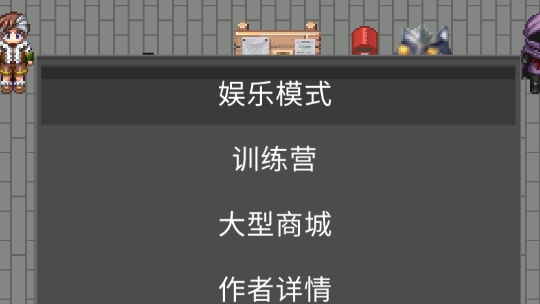 黎明世界官方版