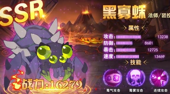 古神降臨手游最新版