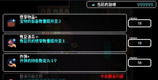炸裂樹莓漿破解版