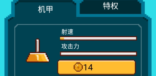 胡鬧磚塊游戲官方版