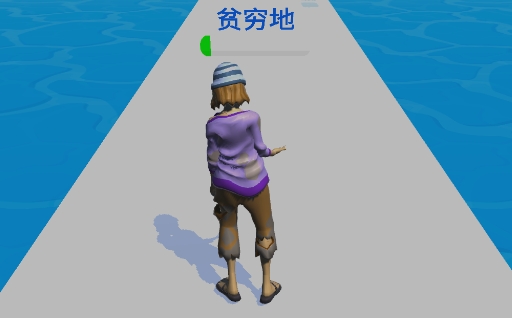 我存錢賊快手游正版
