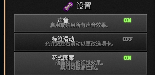 餅干點(diǎn)點(diǎn)樂漢化版