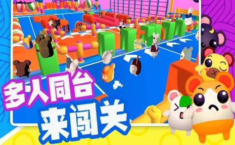 超新星派對(duì)手游安卓版 超新星派對(duì)手游安卓版