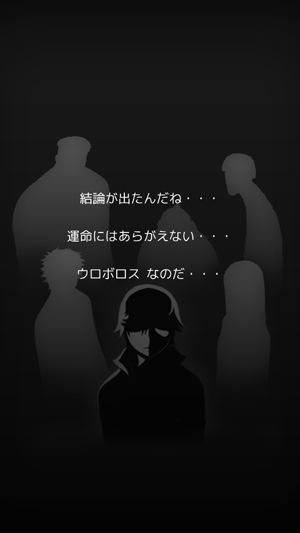 人偶師的審判生存之道游戲正式版