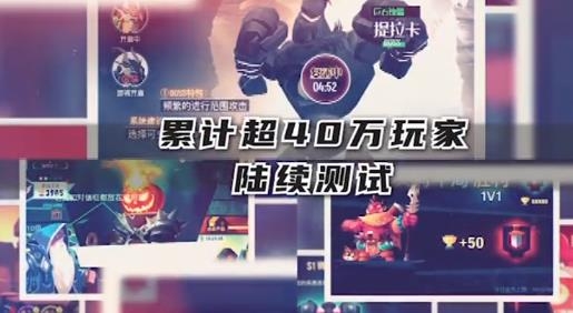 兩座城池手游最新版(王中王)