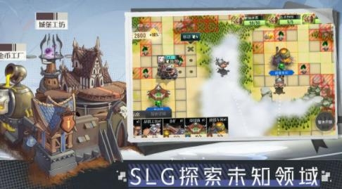 兩座城池手游最新版(王中王)