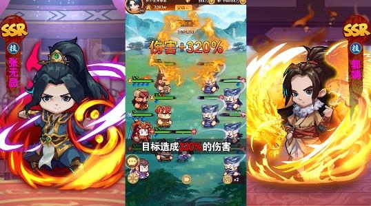 集卡王者手游最新版