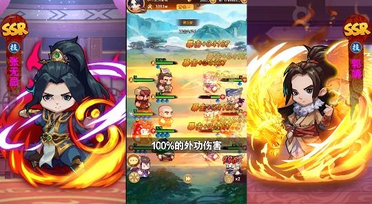 集卡王者手游最新版