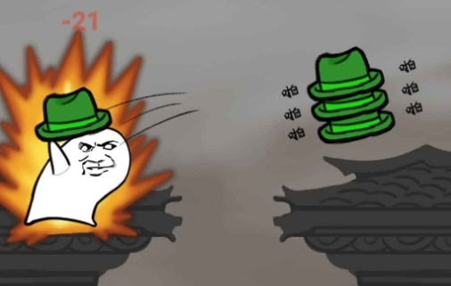吃我一帽手游正版