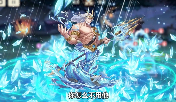 像素武將游戲安卓版 像素武將游戲安卓版