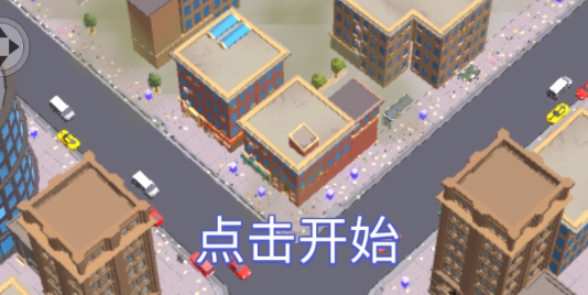 打工人你好官方版