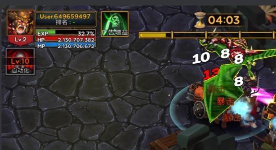 Death Dungeon死亡地牢破解版