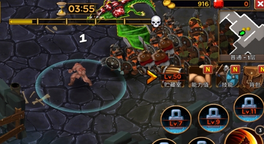 Death Dungeon死亡地牢破解版