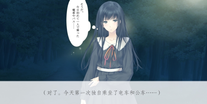 花flowers手游安卓最新版