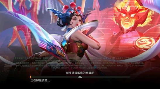 魂斗羅歸來(lái)異星迷航II燃魂川渝版