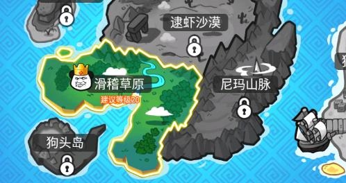 表情包戰(zhàn)爭合成版