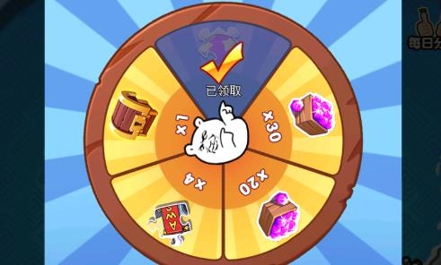 表情包戰(zhàn)爭合成版